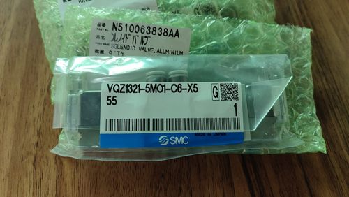 原装全新切刀电磁阀SMC