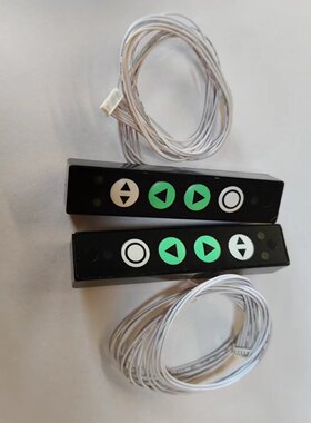 适用贴片机CM/NPM 8MM飞达按键N610033140AA