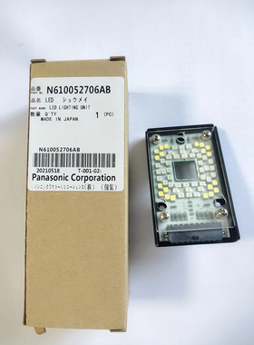 NPM MARK相机灯N610052706AB