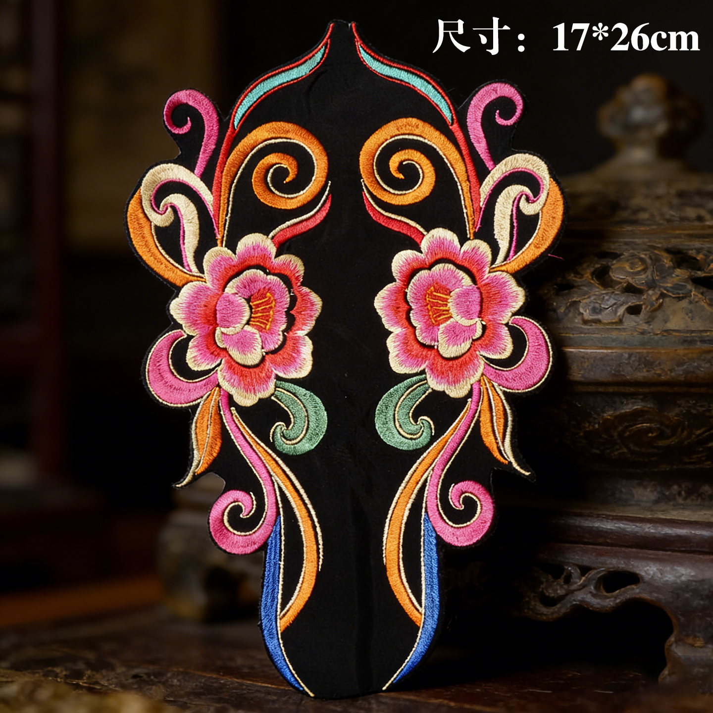 民族风刺绣花卉布贴彩色手工绣花片DIY配饰彝族对花苗族国风牡丹,居家布艺,布贴,淘宝优惠券,粉丝福利购,淘宝优惠卷