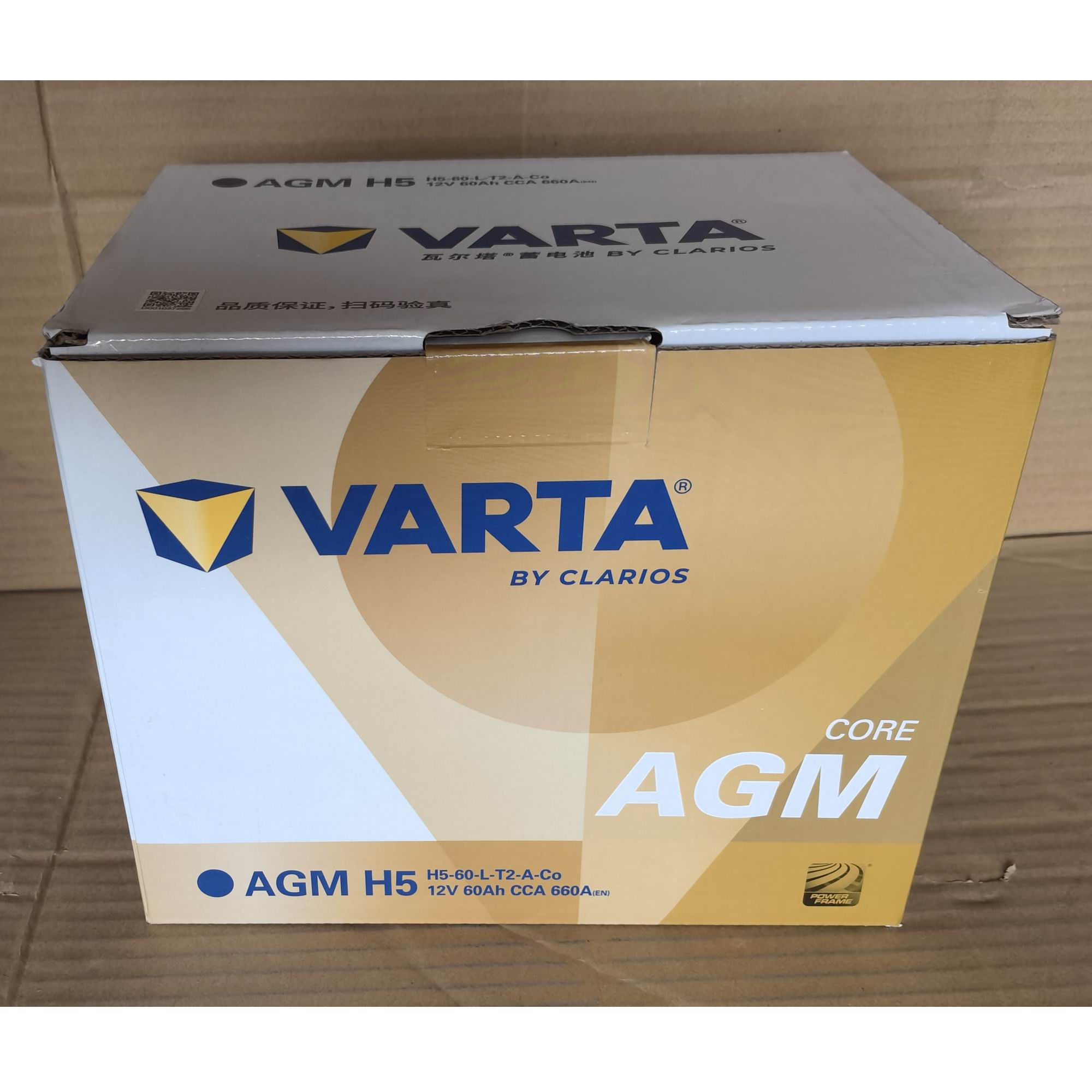 VARTA瓦尔塔6-QTF-60-L汽车电瓶
