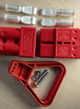 GRID 红色大电流连接器插头MPC350A600V电源连接头通用型维修配件