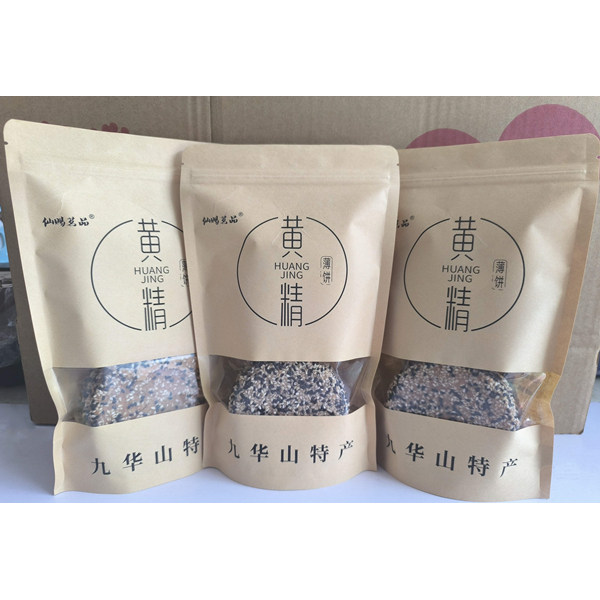 九华山特产黄精薄饼休闲零食芝麻薄脆饼干