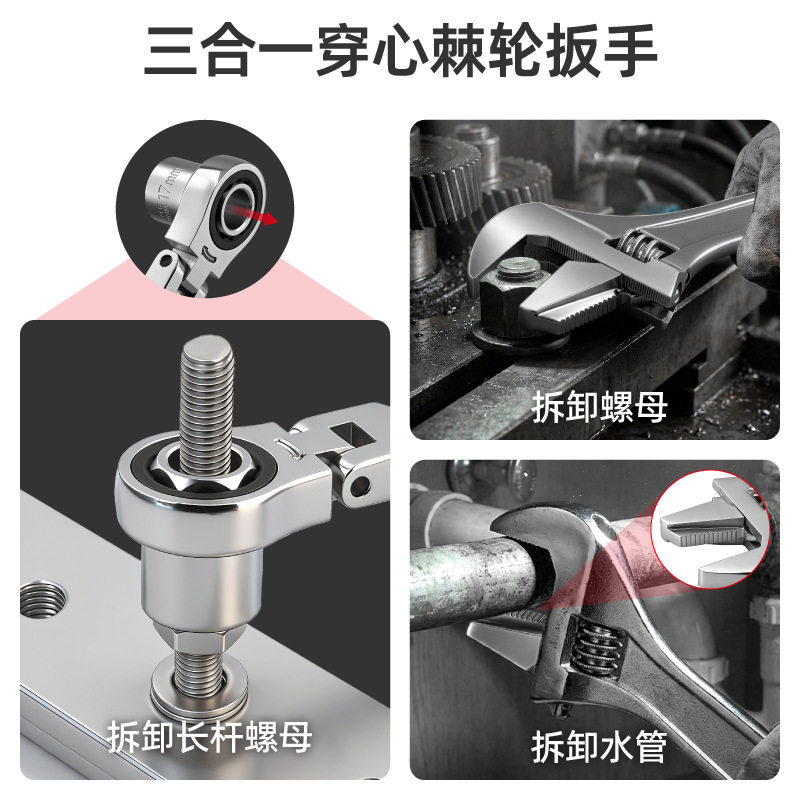 28件套穿心齿型套筒棘轮扳手汽修