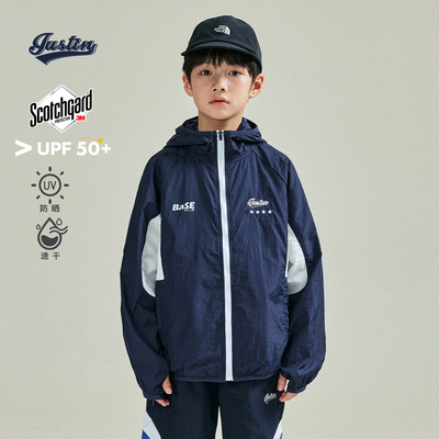 JUSTIN轻薄防晒衣皮肤衣