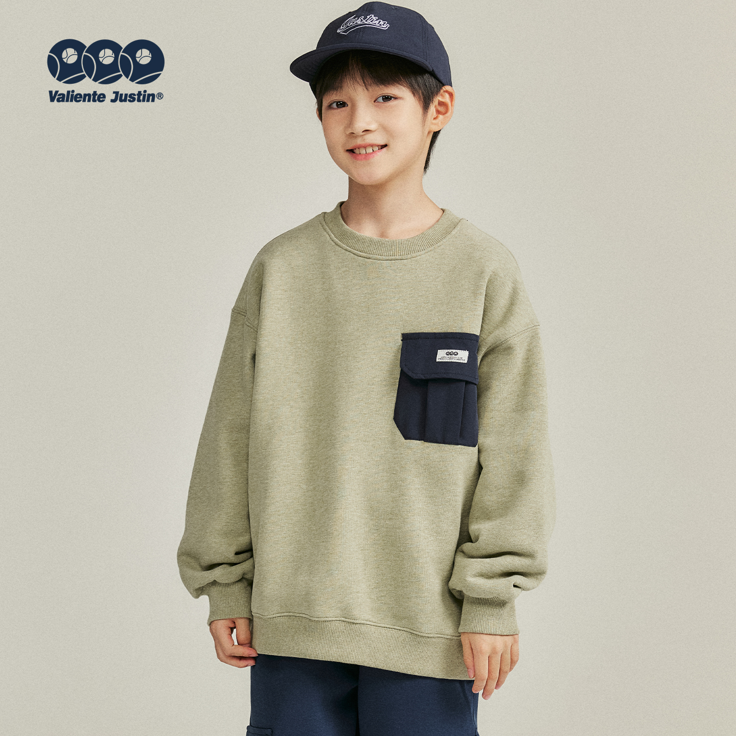 JUSTIN男孩帅气口袋保暖加绒卫衣