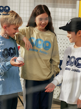 JUSTIN童装中大童sorona吸湿速干徽标长袖圆领套头打底衫春秋T恤