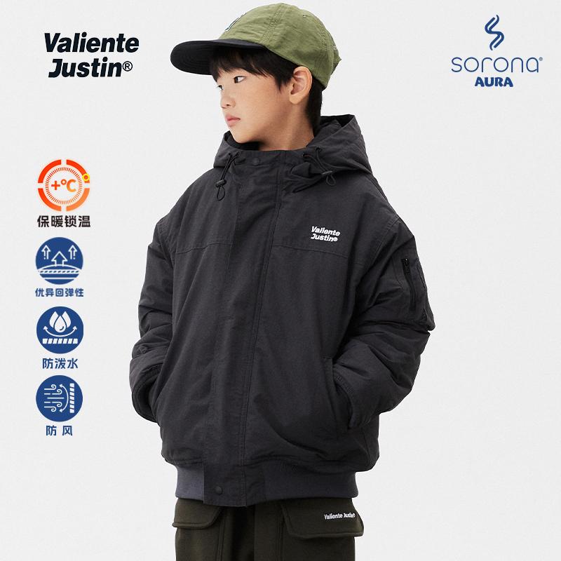 纯色加厚保暖夹棉棉衣JUSTIN男童