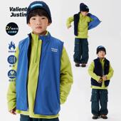 新款 JUSTIN童装 儿童冬装 正反双面穿保暖防风马甲拼色山系加绒背心