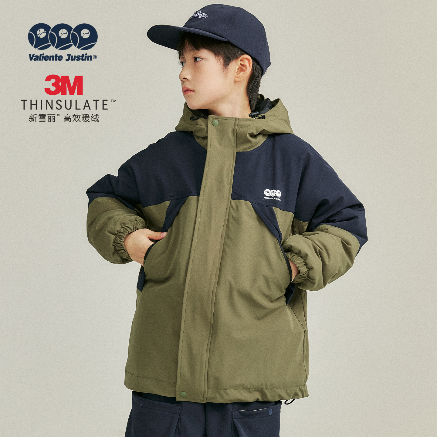 JUSTIN儿童冬新雪丽绗棉棉衣外套