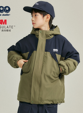 JUSTIN童装冬加厚3M新雪丽绗棉休闲保暖棉衣男孩帅气拼色连帽棉衣
