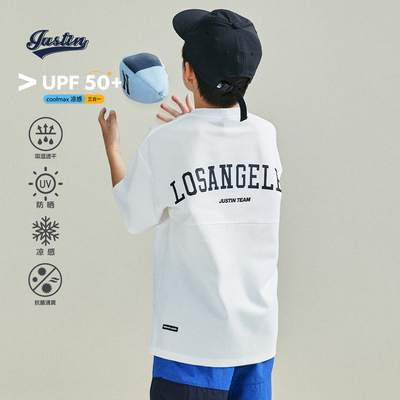 JUSTIN美式吸湿速干印花运动短袖