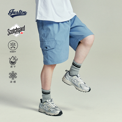 JUSTIN童装夏季吸湿速干短裤
