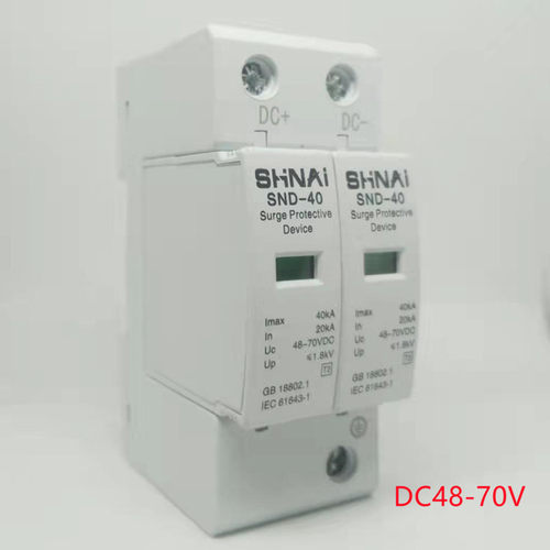 直流浪涌保护器12V24V48V60V110V120V电源太阳能电涌2P40KA防雷20