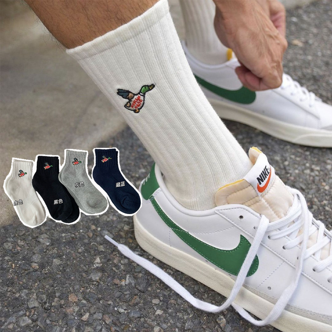 human小飞鸭中筒袜男女欧美ins潮卡通刺绣网红加厚毛巾底运动短袜,女士内衣/男士内衣/家居服,短袜,淘宝优惠券,粉丝福利购,淘宝优惠卷