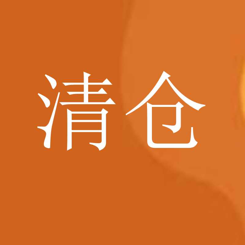 5双包邮春夏男女短袜棉长袜中筒