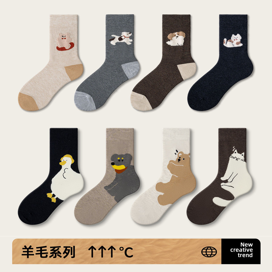 袜子女款冬季中筒袜新款可爱毛绒