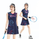 比赛队服 连衣裙速干透气弹性运动网排定制无袖 羽毛球服新款 女短袖