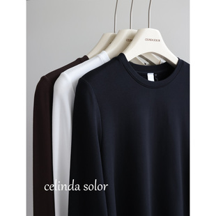 娇阳 冬季王炸打底!抓绒保暖磨毛发热亲肤长袖打底衫T恤 三色