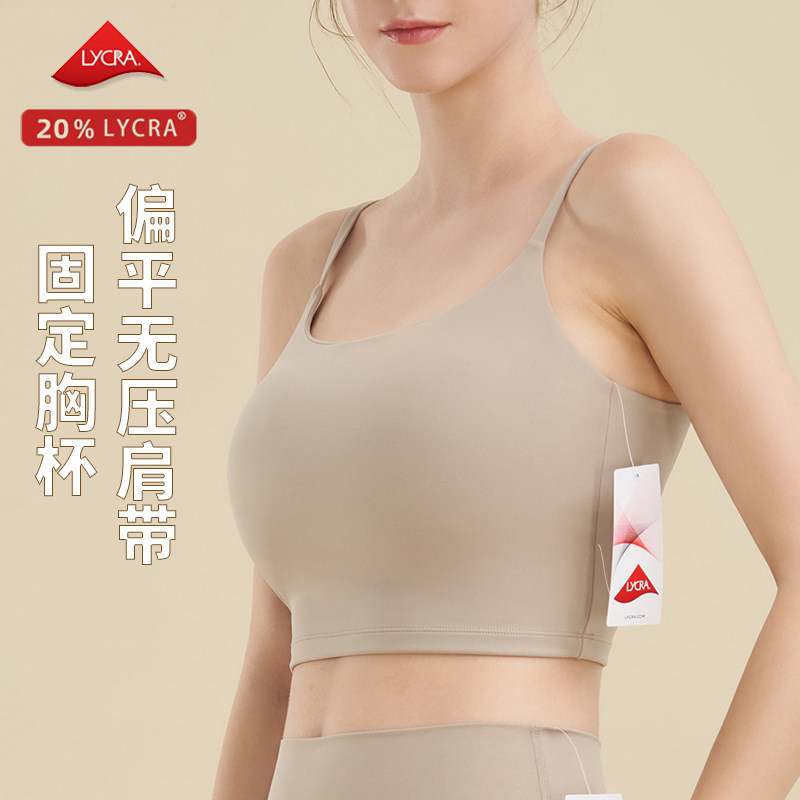 健身文胸女子防震高强度跑步健身瑜伽服一体式固定瑜伽文胸背心式