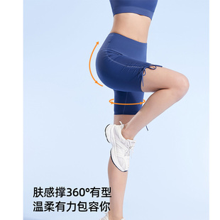 秋冬天五分裤全棉不显三角外穿大码骑行裤无痕高腰精致瑜伽短裤