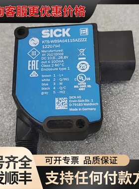 议价施克色标传感器KTS-WB9A64115AZZZZ可维修