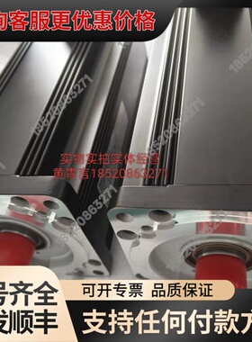 MHD093C-035-NG0-BA