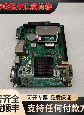 议价研祥3.4寸低功耗电报 EC3-1641CLDNA VE可维修