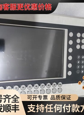 议价贝加莱触摸屏 4PP482.1043-75 测试好漂亮质量保可维修
