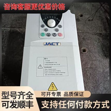议价艾克特变频器 4KW AT310-T3-4R0G/5R5PB可维修