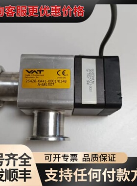 VAT阀门26428-KA41-0001/0348实物图有需