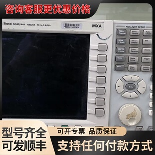 议价售AgilentN9020A相关配件和板子，要什么都可以可维修