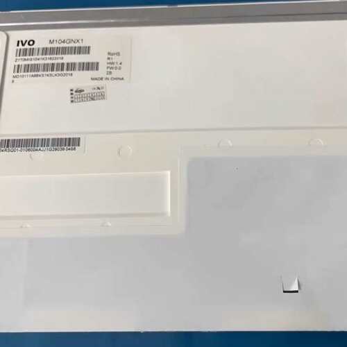 议价龙腾10.4寸G104SN03 V5 M104GNX1可维修