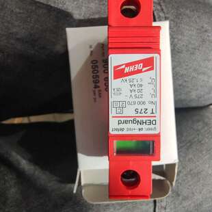 议价DGT275VAFM德国盾牌DEHN防雷器DEHNguard可维修