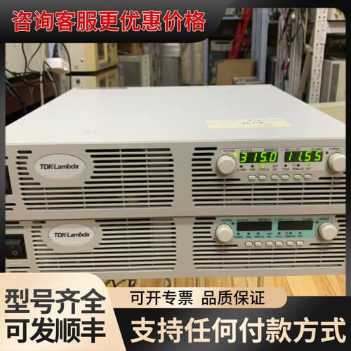 议价TDK GEN300-11直流电源 单相输入220VTDK可维修