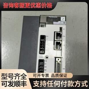 议价NPM-DX X轴驱动器，MDDHT5540NL4可维修