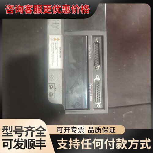 议价宇海伺服驱动器 SG-30A，三相AC220V，额定功率1.可维修
