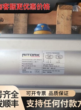 议价RITORK 意大利RT88DA F05/07-N-D-17可维修