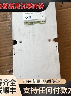 议价核达中远通PPC32 A002电源模块 件vapel 电可维修