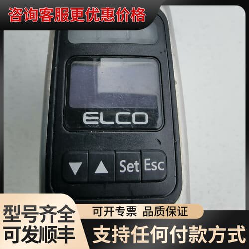 议价ELCO/宜科OSM60KL10V2BLIU6Q12.8/R可维修