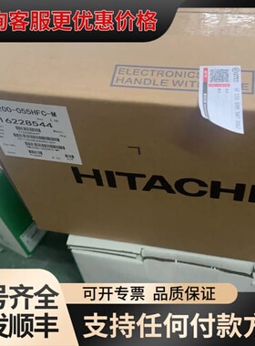 议价日立变频器WJ200-055HFC-M WJ200-075H可维修