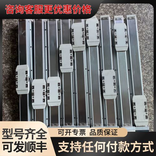 议价GTH5-L10-300-K台湾东佑达TOYO直线丝杆滑台模可维修