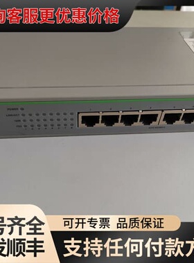 安奈特Allied Telesyn AT-FS708 工业交