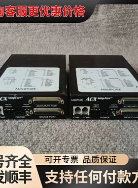 议价MILLIPORE ACX AdapTorr ACX1201可维修
