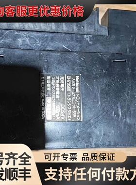 议价PLC，DH70568，DC24V，可维修