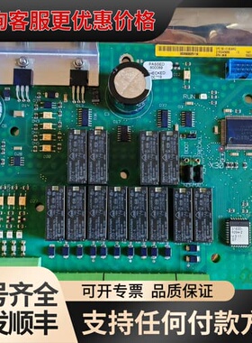 议价ALFA LAVAL分油机 EPC50 I/O板，9新可维修