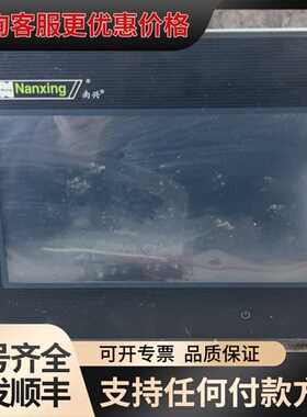 南兴NB6J触摸屏 DOP-B07S411Z0
