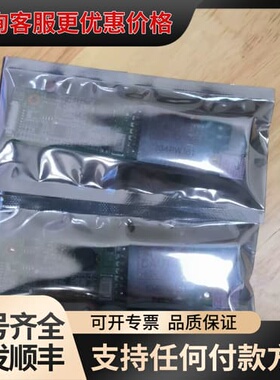 议价104PW161 ，NEC，可维修