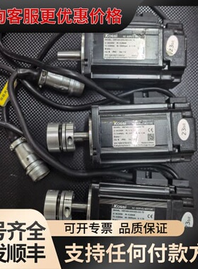 议价Kossi科伺伺服电机KMTH60-00630E4-OK.T可维修
