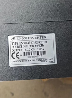 议价EN600-4T007G/0015PB易能变频器，0.7议价